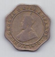 4 анны 1920 г. Индия (Великобритания)