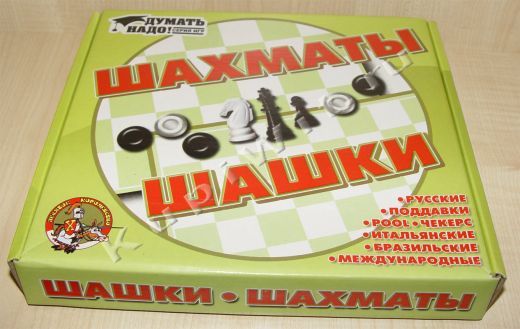 купить настольные шашки шахматы