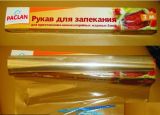 Рукав для запекания 3 м
