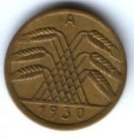 5 пфеннигов 1930 г. A Германия