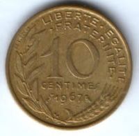 10 сантимов 1967 г. Франция