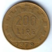 200 лир 1979 г. Италия