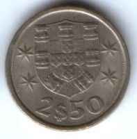 2,5 эскудо 1982 г. Португалия
