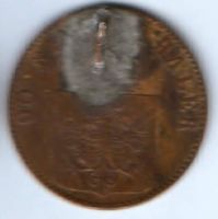 4 пфеннига 1855 г. Пруссия Гемания