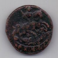 деньга 1772 г. редкий год