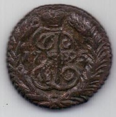 полушка 1795 г.R! ЕМ