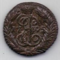 полушка 1795 г.R! ЕМ