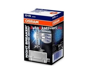 Лампа ксеноновая D1S Osram Xenarc