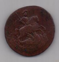 2 копейки 1764 г. редкий год СПМ
