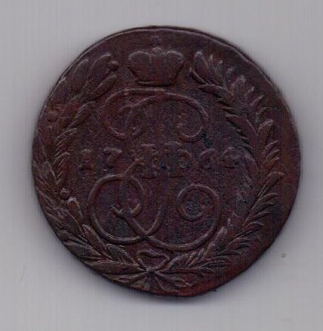 2 копейки 1764 г. редкий год ММ