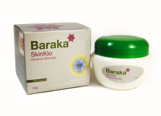 Крем для рук Baraka Skin-Kio с маслом Чёрного тмина