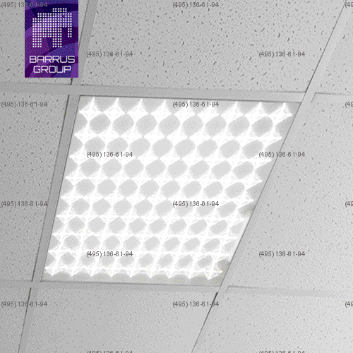 Светильник Armstrong светодиодный встраиваемый   IP40   62 Вт   5904 Лм   3000 К (теплый белый свет)     Прозрачный (призматический)   ДВО01-62-001