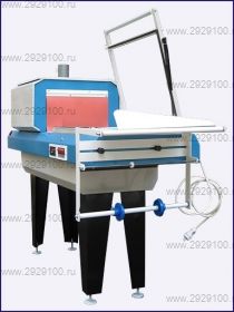 Термоусадочный упаковочный аппарат АП ТПЦ-370