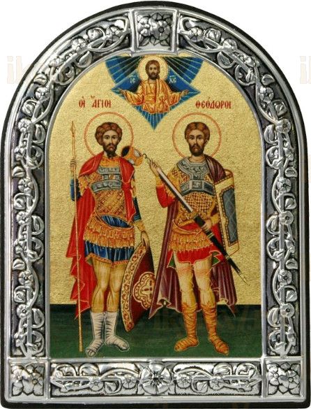 Федор Стратилат и Федор Тирон (10х13)