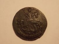 2 копейки 1789 г. редкий год