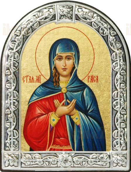 Раиса Александрийская (10х13)