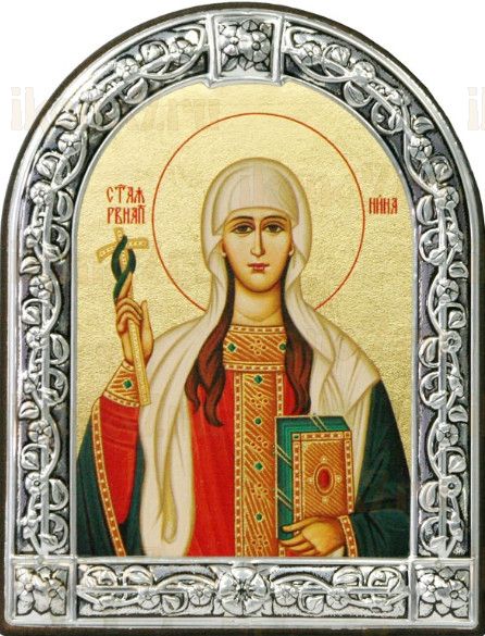 Нина, равноапостольная (10х13)