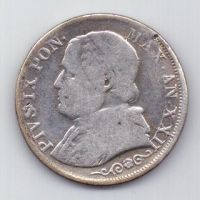 1 лира 1867 г. Ватикан