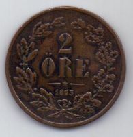 2 эре 1863 г. Швеция