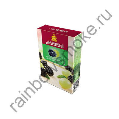 Al Fakher 50 гр - Grape with Berry (Виноград с Ягодой)