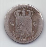 1/2 гульдена 1848 г. Нидерланды