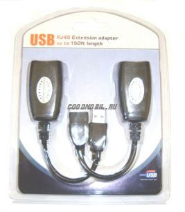 Удлинитель для USB
