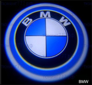 LED проекция, логотип Bmw, на 2 двери