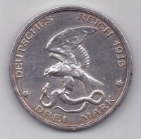 3 марки 1813-1913 г. UNC. Пруссия