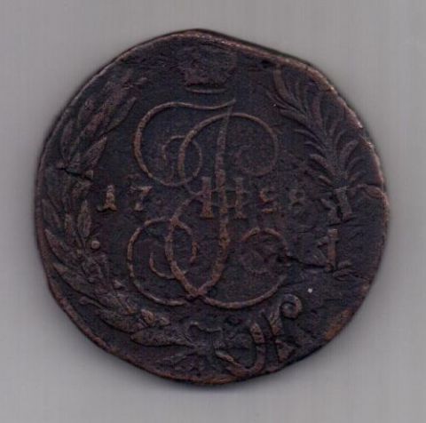 5 копеек  1788 г. R1! СПМ. Перечекан