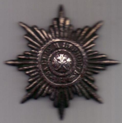 Звезда - кокарда 1807-1862 г. Лейб-гвардия.