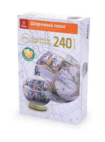 Шаровый Пазл "Старинная карта" ( 240 деталей, 15 см)