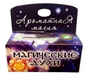 Магические духи "Блаженство", 1.5 мл