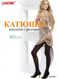 Колготки Катюша 40D с рисунком