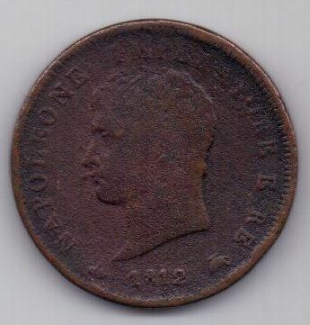 1 сольдо 1812 г. Наполеон l. Италия. Франция.