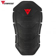 Защита спины Dainese Manis D1 G Insert Back Protector