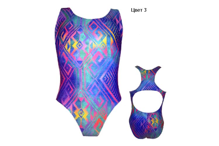 Купальник art701