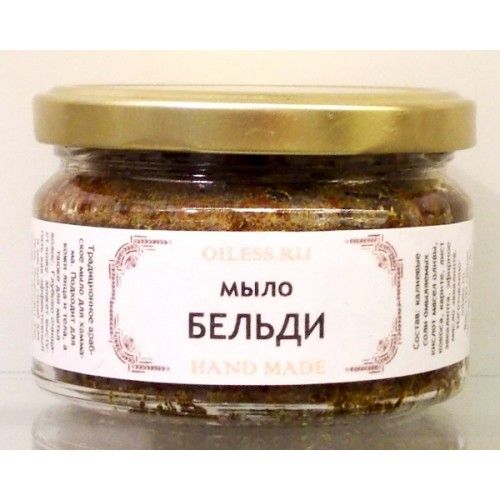 Традиционное мыло БЕЛЬДИ, 250 мл