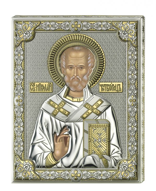 Серебряная икона Святой Николай (листовое серебро, прозрачный лак, Италия)