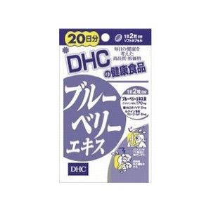 DHC Экстракт черники, на 20 дней.