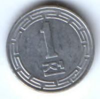 1 чон 1959 г. Северная Корея