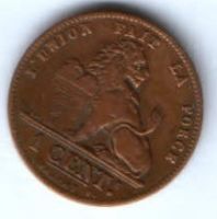 1 сантим 1901 г. Бельгия