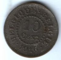 10 сантимов 1916 г. Бельгия. Германская оккупация