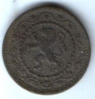 10 сантимов 1916 г. Бельгия. Германская оккупация