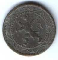 5 сантимов 1916 г. Бельгия. Германская оккупация