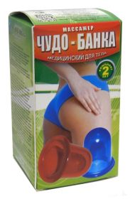 МАССАЖЕР  "ЧУДО-БАНКА"  2ШТ/УП.