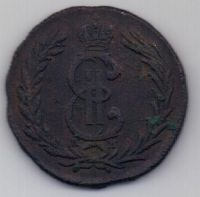 2 копейки 1780 г. редкий год. Сибирь.