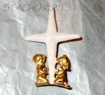 Брошь "Дети в молитве" под античное золото, блестки (Danecraft США)