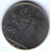 100 лир 1979 г. Италия