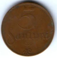 5 сантимов 1922 г. Латвия