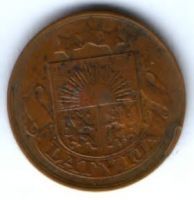5 сантимов 1922 г. Латвия